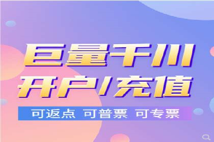 百度优化推广案例：案例分析及优化建议